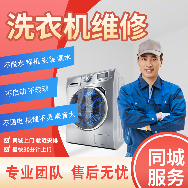 冰箱价格波动背后的市场洞察与趋势解读